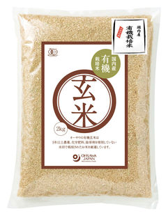 玄米商品画像