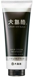 大島椿 ヘアカラートリートメント ブラック