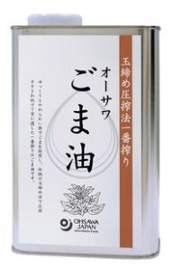 オーサワごま油(缶)