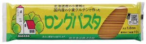 桜井食品 ロングパスタ 商品画像