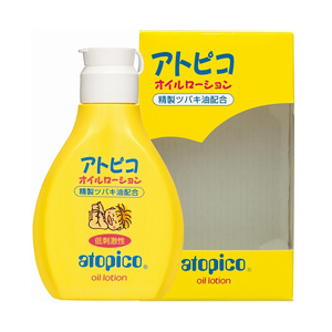 アトピコ オイルローション(乳液) 商品画像