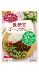 糖質制限 レトルトカレー 画像