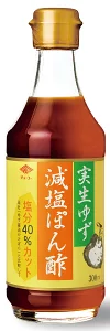 減塩 ポン酢